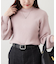 【WEB先行予約】ハイネックラメリブプルオーバー