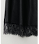 【natural couture】レース付きバイヤススカート