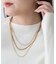 【nane】3連チェーンネックレス