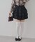 【RMAF】ベロアティアードスカート