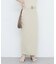 【natural couture】べっこうベルト付きニットスカート