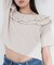 【natural couture】ワッフルフリルtops