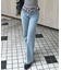 ストーン付デニムフレアパンツ