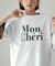 【LARUTA】Mon Cheri ロゴT