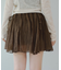 楊柳イレヘムミニスカート