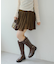 楊柳イレヘムミニスカート