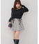 【Tweed Collection】ラメツイードミニスカート