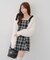 【Tweed Collection】肩リボンミニジャンスカ