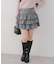 ドロストティアードSK