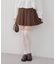 【SETUP対応】BOXプリーツミニスカート