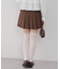 【SETUP対応】BOXプリーツミニスカート