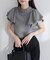 【natural couture】ラッフルフリルフロントアシメブラウス