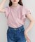 【natural couture】ラッフルフリルフロントアシメブラウス