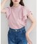 【natural couture】ラッフルフリルフロントアシメブラウス