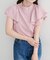 【natural couture】ラッフルフリルフロントアシメブラウス