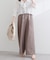 【natural couture】イージーウエストワイドパンツ