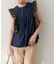 【natural couture】デニム刺繍フリルブラウス