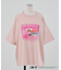 【パワーパフガールズ】BigTシャツ