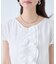【EVERY.VERY niceclaup】フロントフリルブラウス