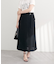 【natural couture】ラップ風ツイードスカート