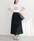 【natural couture】ラップ風ツイードスカート