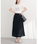 【natural couture】ラップ風ツイードスカート