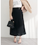 【natural couture】ラップ風ツイードスカート