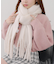 起毛フェイクウールマフラー