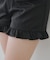 細見えまちがいなし！裾フリルショートパンツ