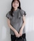 【natural couture】ラッフルフリルフロントアシメブラウス