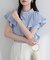 【natural couture】ラッフルフリルフロントアシメブラウス