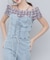 Seemiくしゅくしゅビスチェ