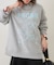 【NUNIFE】図案刺繍裏起毛スウェット