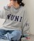 【NUNIFE】スリット入り裏起毛スウェット