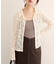 【natural couture】衿付きレースカーデ