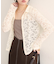 【natural couture】衿付きレースカーデ