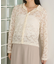 【natural couture】衿付きレースカーデ