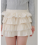 【RMAF】レースフリルミニスカート
