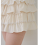 【RMAF】レースフリルミニスカート