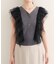 【natural couture】チュールフリルニットベスト