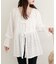 【natural couture】モールボーダーペプラムブラウス