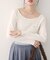 【natural couture】バレエネックリブニットプルオーバー