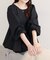 【natural couture】フレアヘムブラウス