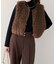 【natural couture】フェイクファーベスト