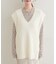 【natural couture】フェザーヤーンニットベスト