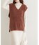 【natural couture】フェザーヤーンニットベスト
