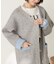 【WEB限定】【nane】Wフェイス配色カーディガン