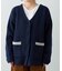 【WEB限定】【nane】Wフェイス配色カーディガン