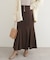 【natural couture】フロント釦マーメイドスカート