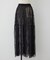 【2026SS】ひげレースティアードスカート